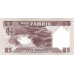 P25d Zambia - 5 Kwacha Year ND (1980-1988)